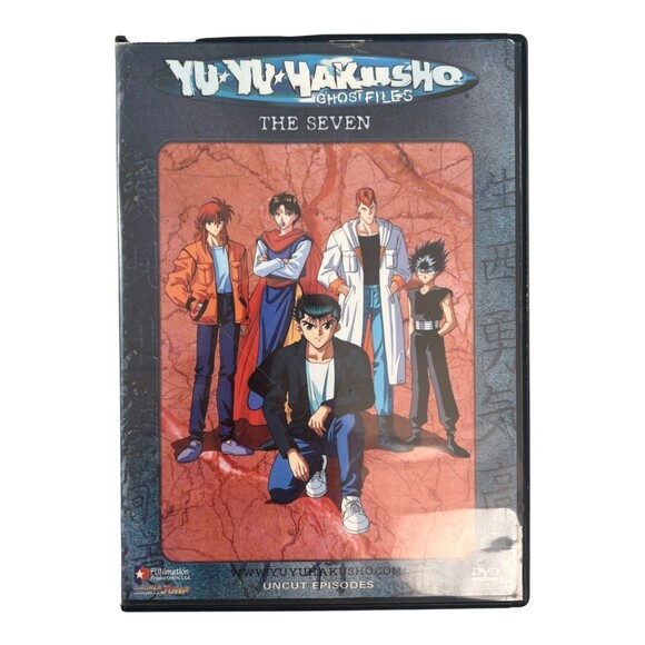 Yu Yu Hakusho Ghost Files “The Seven” Uncut Episodes 71-74 Funimation DVD Anime - Picture 2 of 12